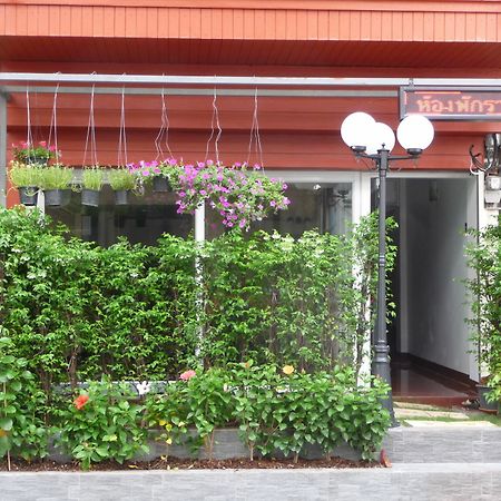 Room For You Bangkok Exterior foto